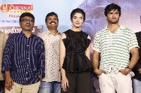 Aa Ammayi Gurinchi Meeku Cheppali Movie Song Launch